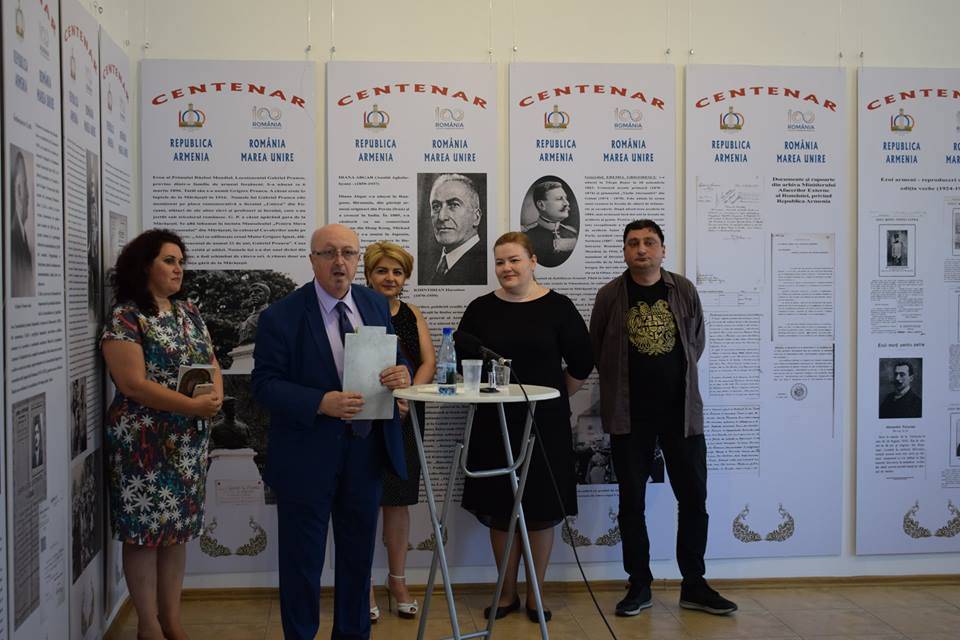 Ամբողջ ալբոմ