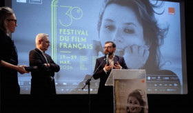 Ռումինիայում Ֆրանսիական ֆիլմերի ամենամյա փառատոնի փակման արարողությունը՝ Հայաստանի և Ֆրանսիայի դեսպանությունների համագործակցությամբ