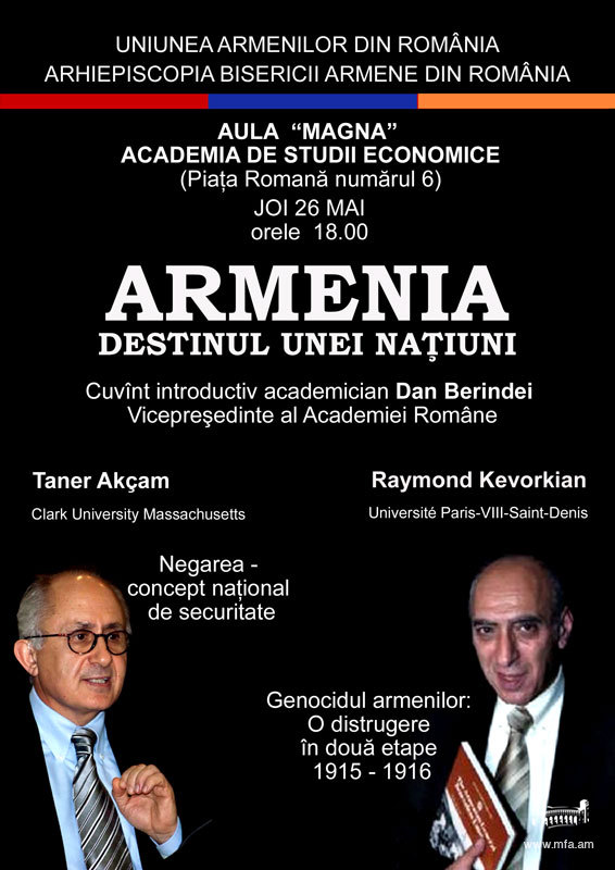 Հայոց ցեղասպանությանը նվիրված գիտաժողով Բուխարեստում