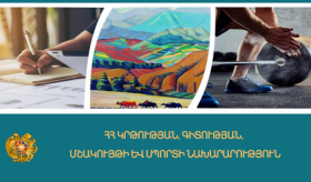 ՀՀ կրթության, գիտության, մշակույթի և սպորտի նախարարության կողմից սփյուռքի հետ տարվող նախապես հայտարարված 2020թ. ծրագրերում կատարվել են փոփոխություններ՝ պայմանավորված աշխարհում COVID-19 վարակով ստեղծված իրավիճակով