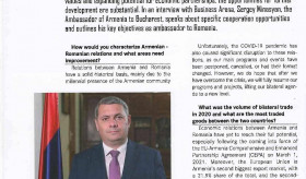 În ediția aniversară, cu numărul 100, a revistei românești Business Arena a fost publicat interviul Ambasadorului Republicii Armenia în România, Sergey Minasyan