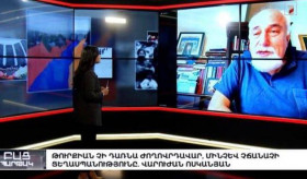 Președintele Uniunii Armenilor din România, Varujan Vosganian a acordat un interviu emisiunii postului național TV al Armeniei, „Platforma Deschisă”