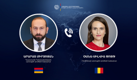 Հայաստանի և Ռումինիայի ԱԳ նախարարների հեռախոսազրույցը
