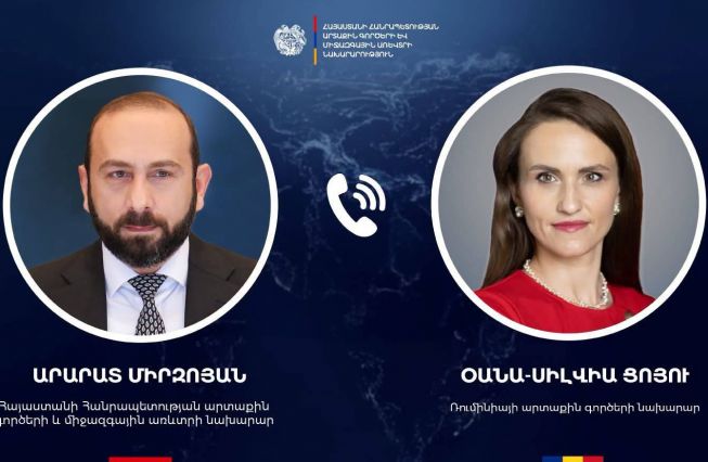 Հայաստանի ԱԳՄԱ նախարարի հեռախոսազրույցը Ռումինիայի ԱԳ նախարարի հետ