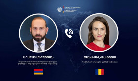 Հայաստանի ԱԳՄԱ նախարարի հեռախոսազրույցը Ռումինիայի ԱԳ նախարարի հետ