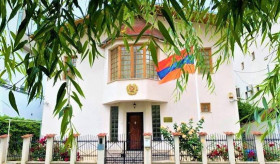 Ambasada Republicii Armenia