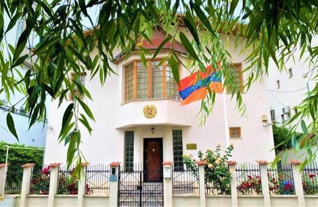 Ambasada Republicii Armenia